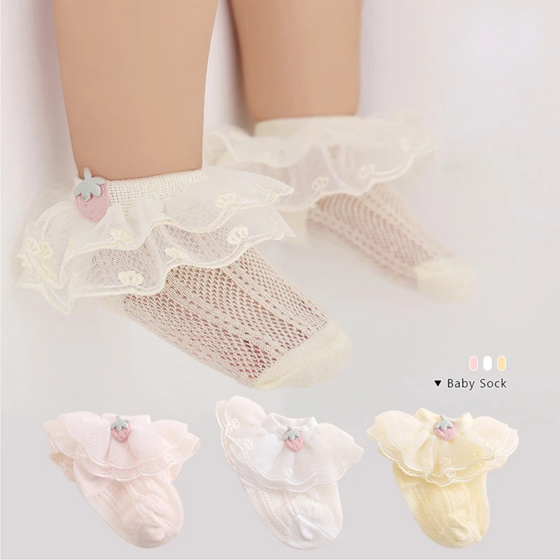 

Носки с оборками для девочек 0-5 лет