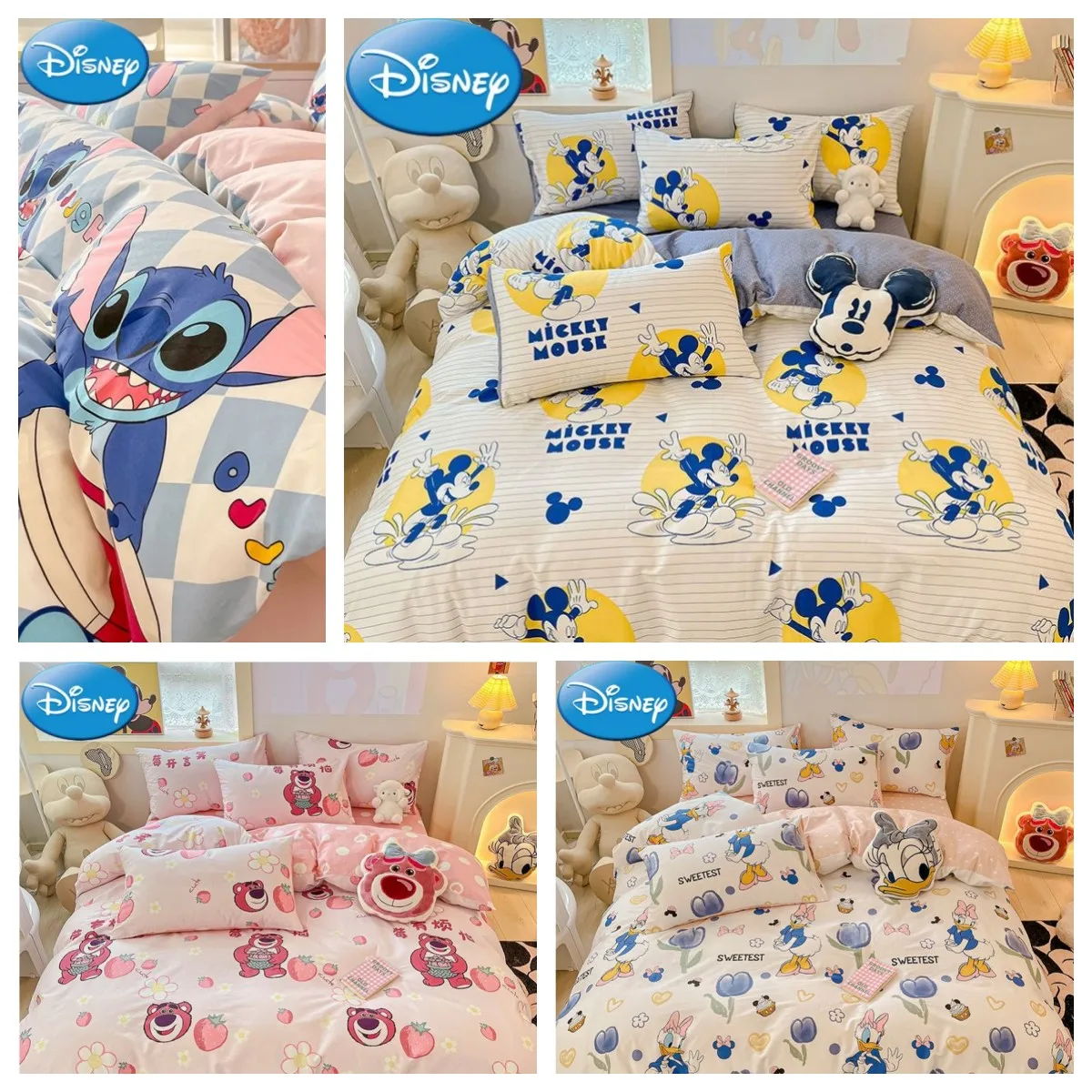 

Disney animation peripheral kawaii cartoon Winnie the Pooh Daisy Donald Duck Winnie the Pooh four-piece bedding set wholesale