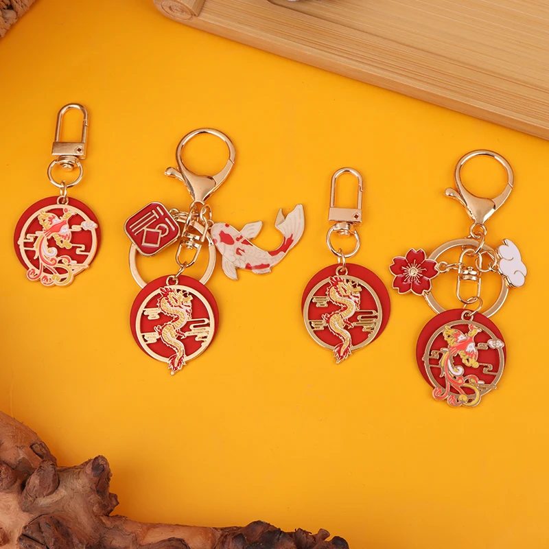 

2024 Year Of The Dragon Key Chain Phoenix Carp Pendant Couple Key Ring Backpack Charms Car Bag Decor New Year Gift