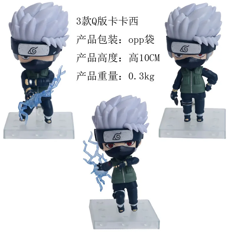 thumbnail image 1 of Figuras de acción de Naruto Anime, 11 cm, 3 piezas/juego, Uchiha Itachi Kakashi, juguetes de dibujos animados, Itachi Akatsuki, adorno coleccionable para adultos, regalo, 1 of 5