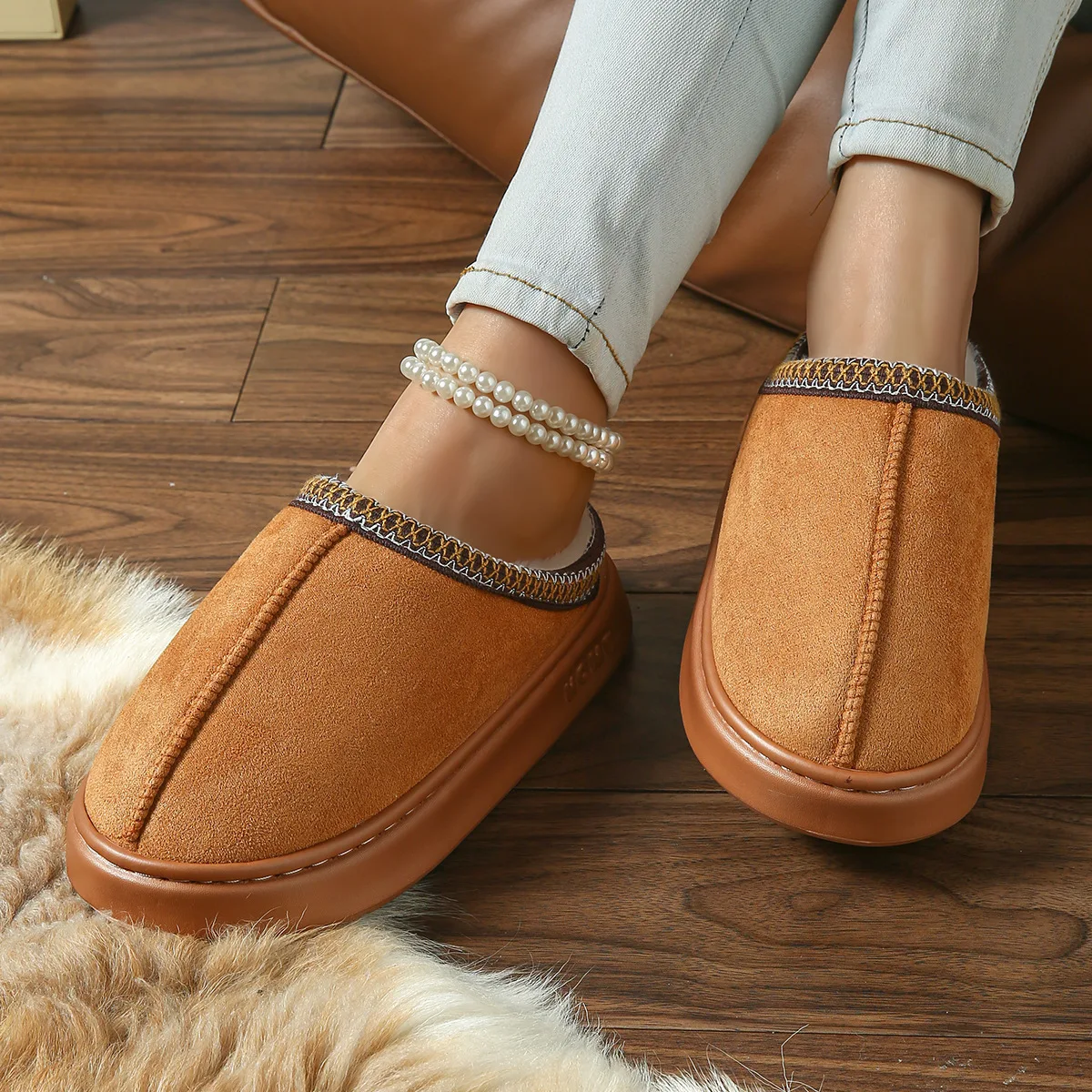Men's Faux Suede Home Slippers