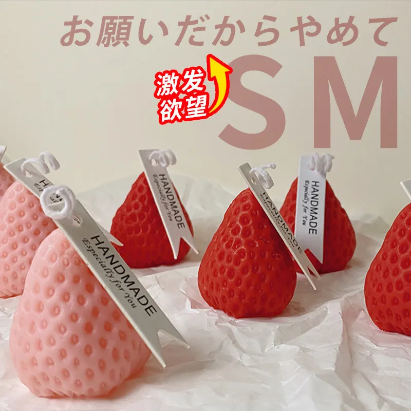 smNovice Sexy Strawberry Low Temperature Candles40Du Aromatherapy Wax Drip Couple Flirting Adult Sex Training Props