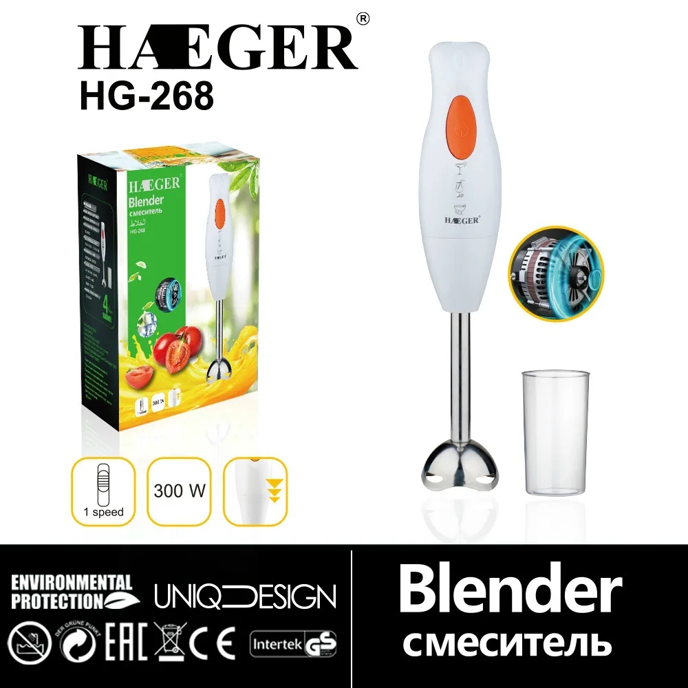 intertek hand mixer