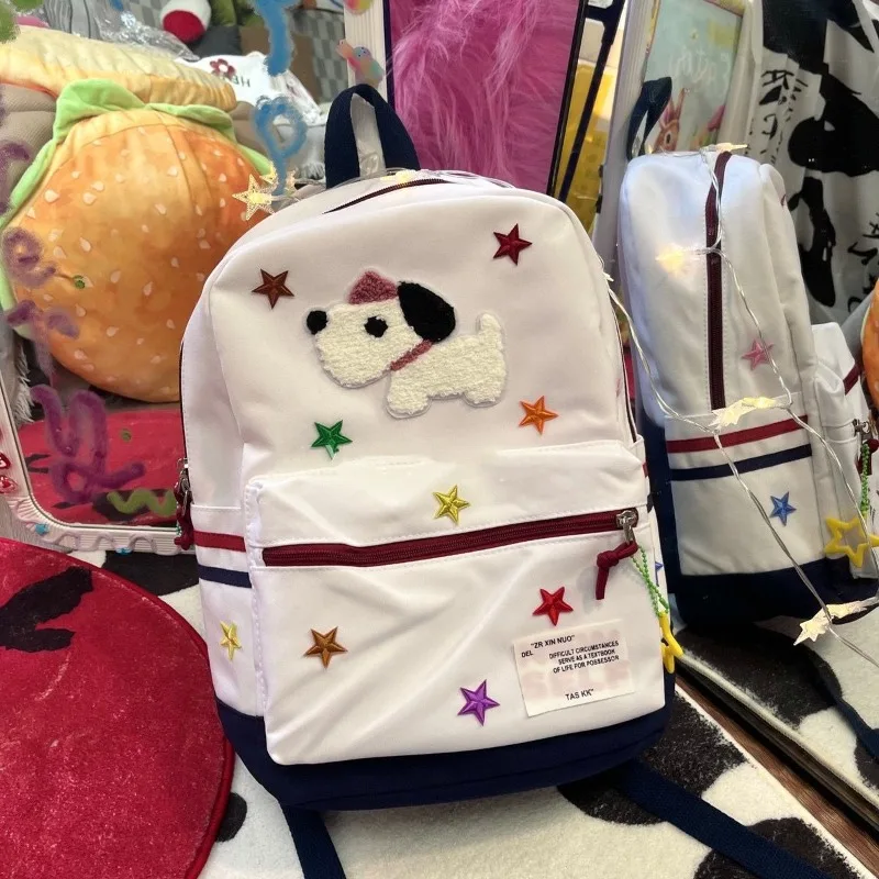 Original Designer Brand Mochila Cute Funny Dog Bag Animal Star Large Capacity Backpack Bags for Women Hot Selling