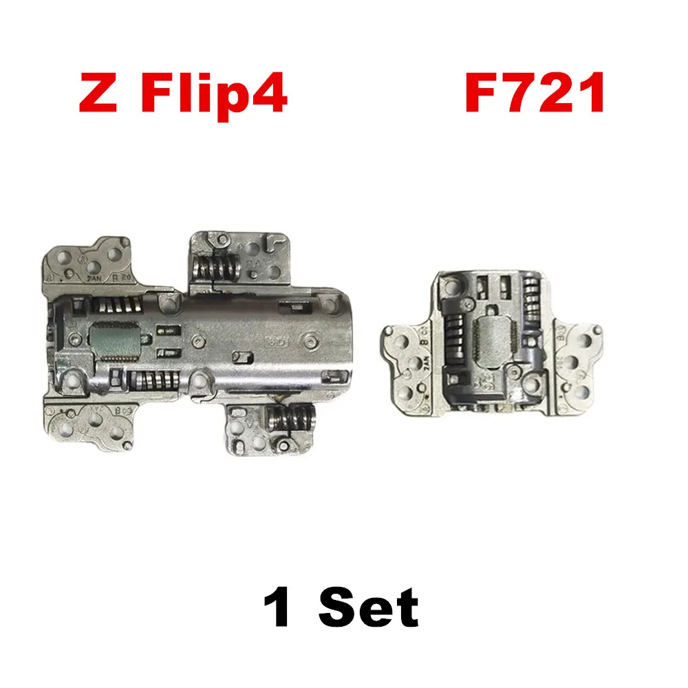 Rotating Spin Axis Assembly for Flip Phone Hinge Repair