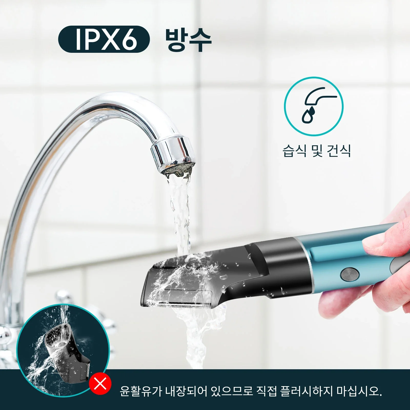 Body Hair Shaver Kits for Men 3 In 1 Beard Hair Trimmer IPX6 Waterproof Cutting Machine Electric Clipper Barber