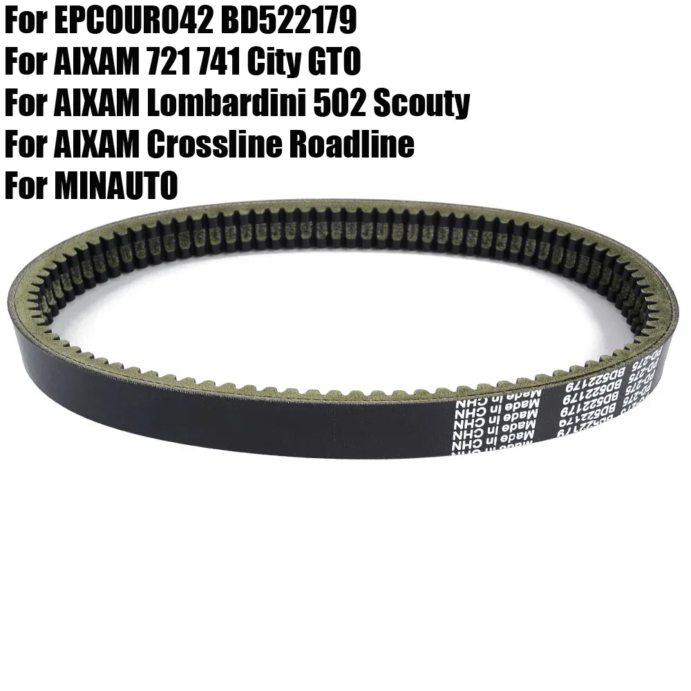 Cinghia Di Trasmissione Per Aixam Lombardini 502 Progress Per Aixam 721 741 Scouty Crossline City Roadline Gto Per Minauto First 2Nd Series
