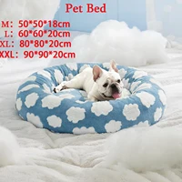 Winter Leasure Plush Pet Nest Pet Bed All Season Universal, Warm Pet Cat and Dog Universal for Dog/Cat, Small/Medium/Large Round