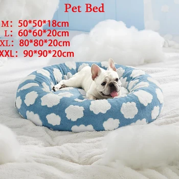 Winter Leasure Plush Pet Nest Pet Bed All Season Universal, Warm Pet Cat and Dog Universal for Dog/Cat, Small/Medium/Large Round