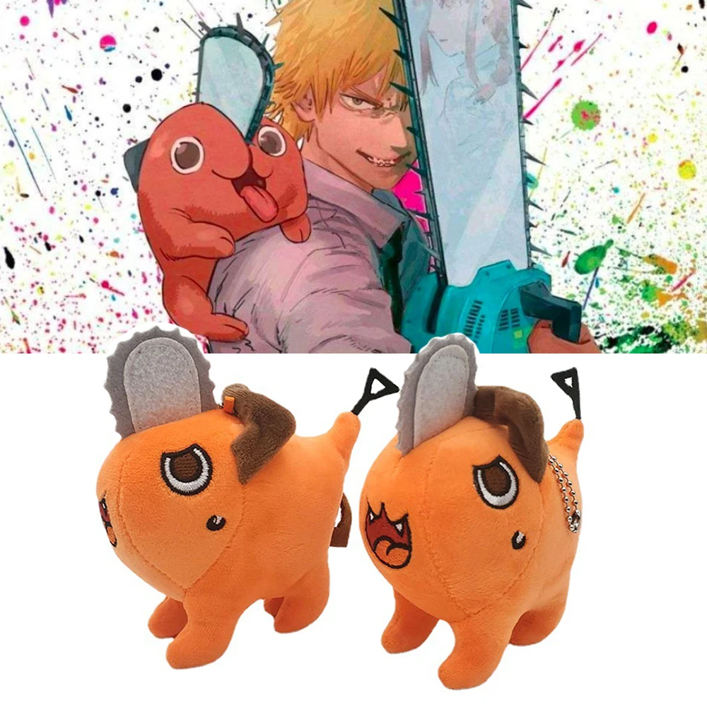

20Pcs Chainsaw Man Pochita Cosplay Anime Plush Doll Keychains 10cm Stuffed Cartoon Toys Pendant Keyring Jewelry Wholesale