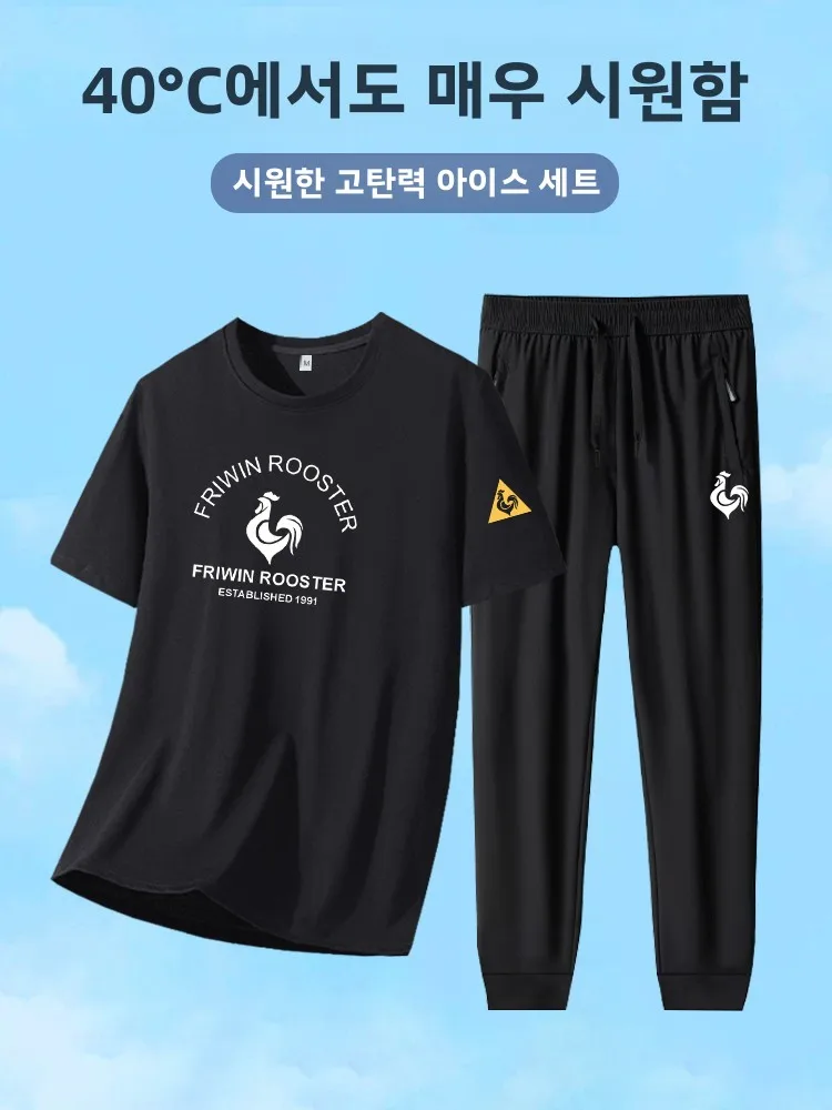 아이스 실크 얇은 반팔 러닝 스포츠웨어 세트 (남성용) 속건 시원한 캐주얼 레저 러닝복 니트 원단 티셔츠
