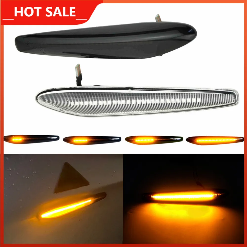 Динамические боковые габаритные огни указатели поворота со стрелками лампы для