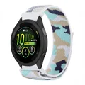 Camouflage white