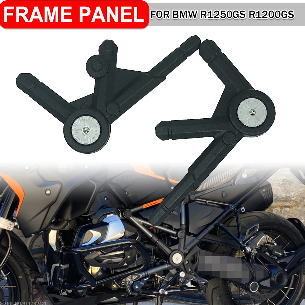 

Motorcycle Left Right Frame Panel Guard Side Protect Fairing Cover For BMW R1200GS 2022 R1250GS 2023 R1250GSA R1200 GS ADV 2014