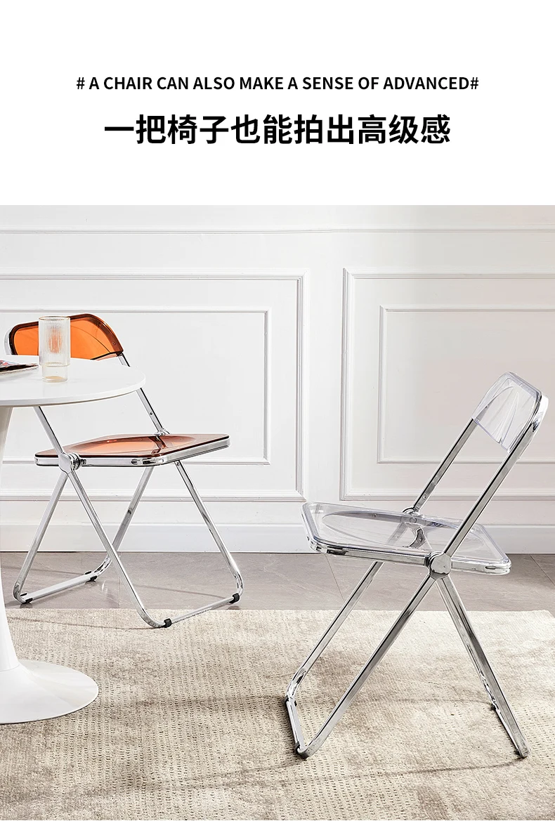 Description Picture 5 of itemAcrylic Folding Dining Chair Modern Chrome Legs Clear Space Saving Dining Chairs Camping Minimalist Chaise Design Home Furniture
