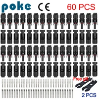 10/20/100pcs Solar Connectors 1000V 30ASolar แผงสาขา PV ตัวเชื่อมต่อพลังงานแสงอาทิตย์เชื่อมต่อพลังงานแสงอาทิตย์ MC4 1