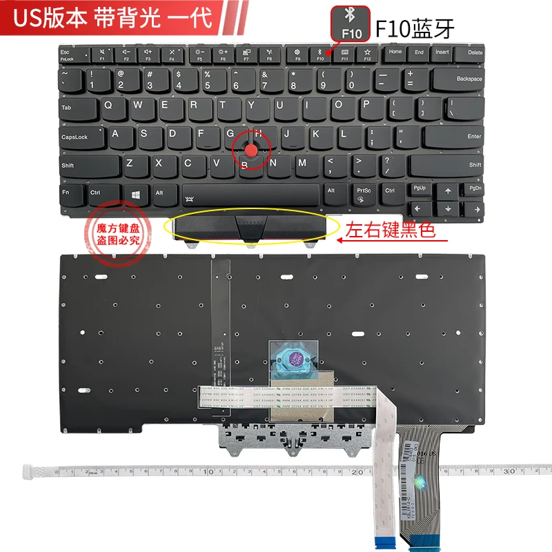 Tastiera portatile americana per LENOVO Thinkpad L14 L15/T14 P14S Gen1/2/T15 P15S/E15 Gen 2 R15 / T14S Gen1/E14 R14 S3 GEN2 T15/T15 Gen1/2 - immagine 3