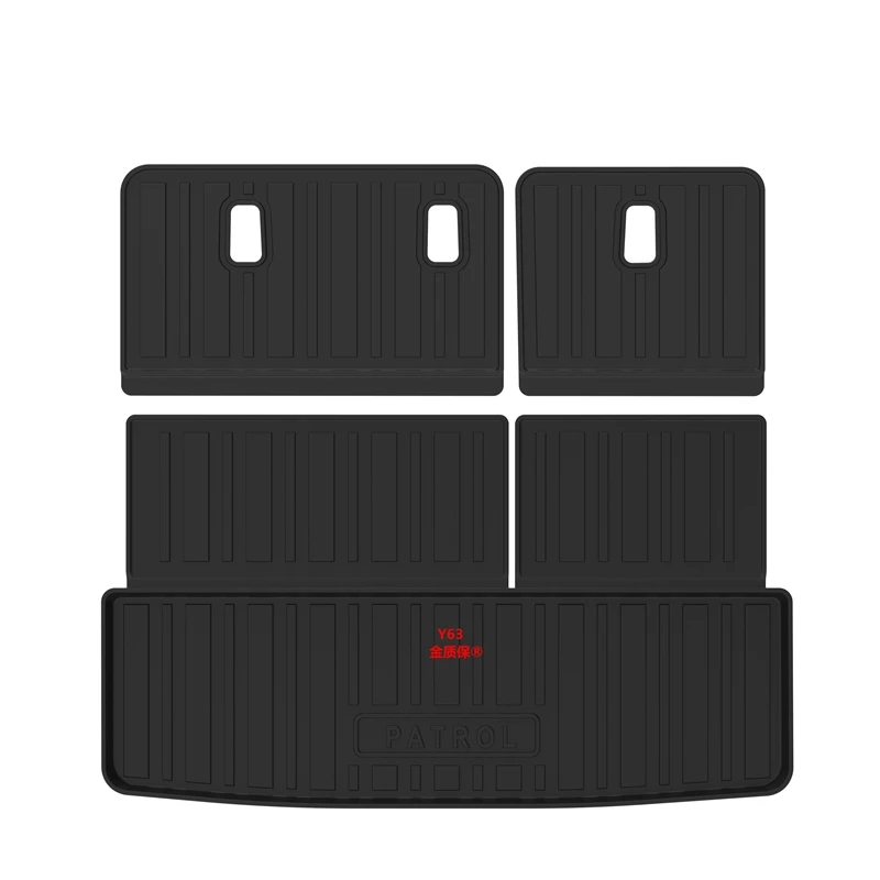 2025 Y63 trunk mat