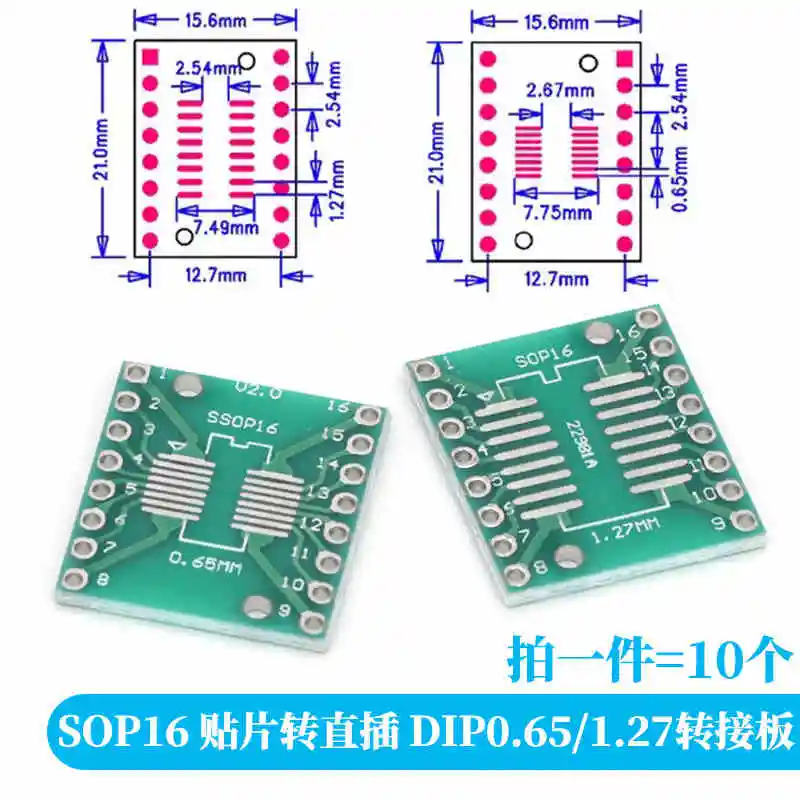 PCB Board Kit SMD To DIP Adapter Converter Plate SOP MSOP SSOP TSSOP SOT23 8 10 14 16 20 28 pcb adapter converter 10-100PCS