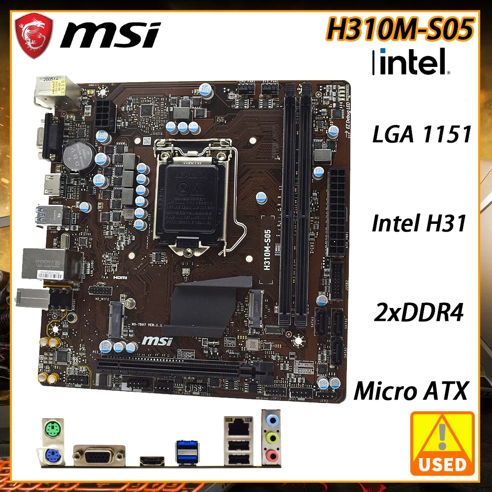 MSI H310MS05 LGA 1151 Motherboard 2xDDR4 32 Intel H310 PCIEX16 HDMI