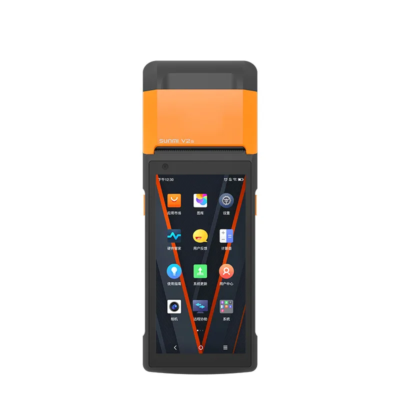

V2S Cash Register All-in-One Handheld Mobile Ordering Machine WIFI Bluetooth Takeaway Printer for SUNMI V2S