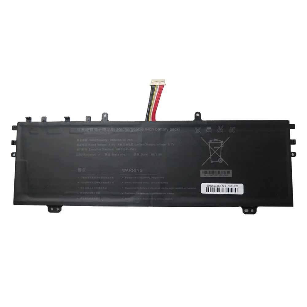 

Аккумулятор для ноутбука PEAQ UTL-5176127-2S 7,6 V 7000mAh WH