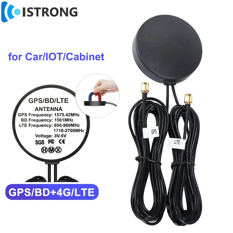 GPS LTE 2-в-1 антенна адаптер для