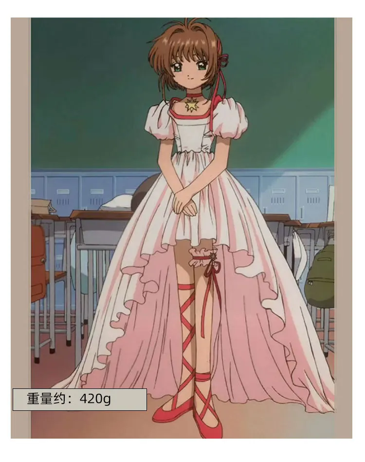 Cardcaptor Sakura: Sakura Kinomoto | Pink Outfit Cosplay Costume Set 22 Cardcaptor Sakura Sakura Kinomoto School Uniform Cosplay Costume