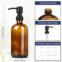 Amber Glass Soap Dispenser with Black Pump, Liquid Hand Soap Dispenser for Bathroom, Kitchen Dish Soap Dispenser, 2pc 16Oz 500ml 2
