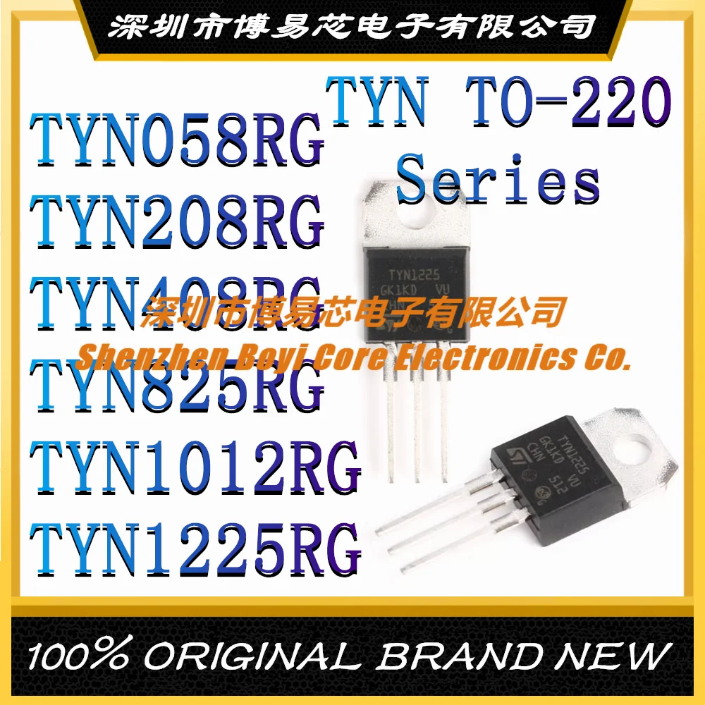 

TYN058RG TYN208RG TYN408RG TYN825RG TYN1012RG TYN1225RG New original genuine one-way thyristor TO-220