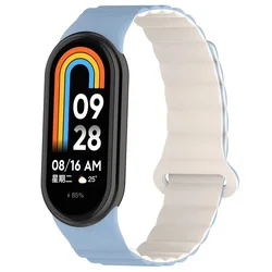 Magnetic Loop Silicone Strap for Sports Bracelet - Double Color Wristband Accessory (Blue Starlight)