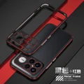 Black red