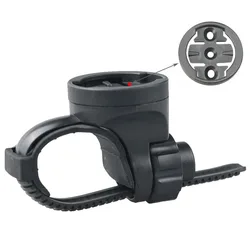 Universal Bike Handlebar Computer Mount for Versatile Cycling Accessories (For Garmin)