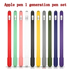 

Soft carrot Silicone For Apple Pencil 2 Case pink Compatible For iPad Tablet Touch Pen Stylus Protective Sleeve Cover kawaii