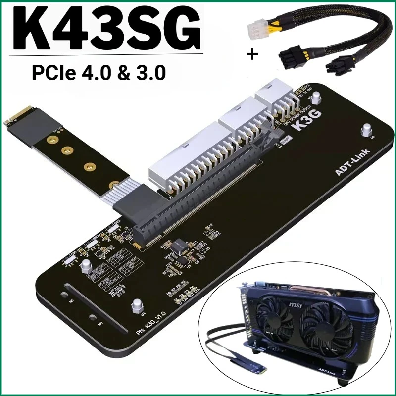 R43SG PCIE สาย NVMe ไปยัง PCIe GPU Dock ภายนอกแล็