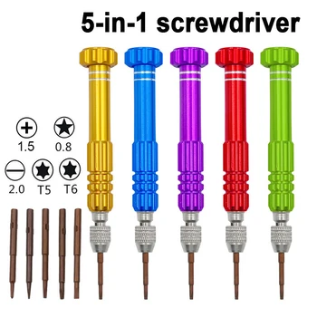 Set di cacciaviti multifunzione 5 in 1 per telefono cellulare, occhiali per orologi, strumento di smontaggio, strumenti di riparazione per notebook, accessorio di riparazione 1