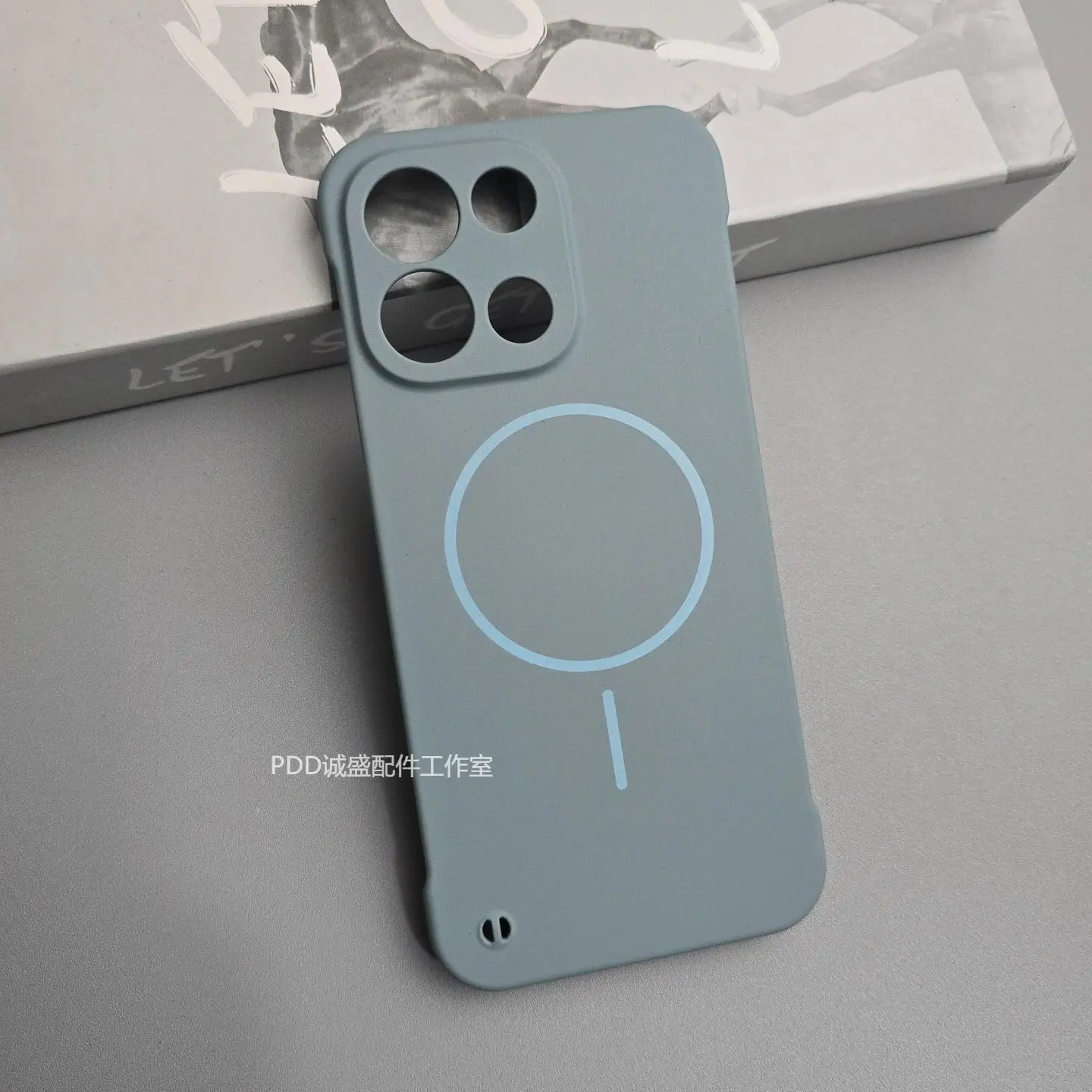 Borderless Ultra-Thin Shockproof Magnetic Case - OnePlus Nord 6 Turbo