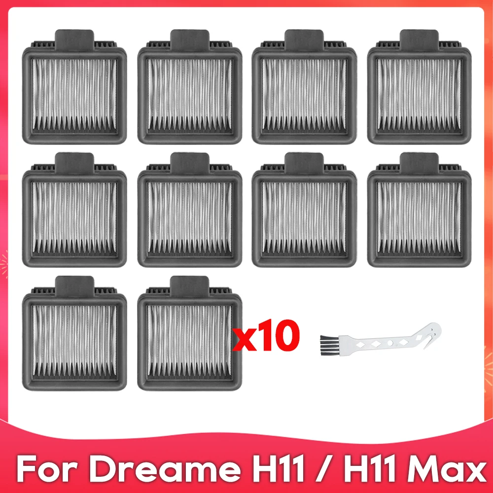 対応機種：( Dreame H11 / H11 Max / H12 Core )：ソフト