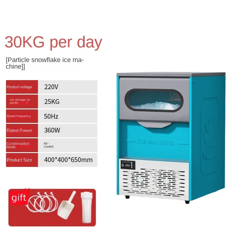 New Snowflake Ice Machine Commercial Automatic Particle Laboratory Seafood Chafing Dish Sashimi Ice Plate Crusher