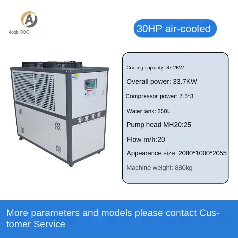 thumbnail image 1 of Enfriador industrial de aceite, refrigerador de circulación de agua enfriado por aire de 5 a 10, máquina de agua helada, enfriador, 1 of 5
