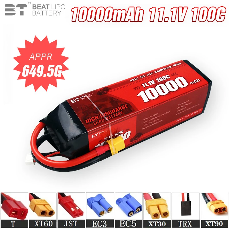

Upgrade 3s 11.1V 10000mAh 100C LiPo Battery For RC Helicopter Quadcopter FPV Racing Drone Parts 11.1v Drones Battery