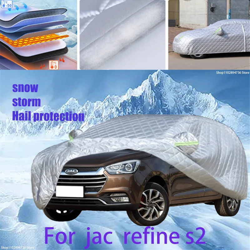 Для-jac-refine-s2-уличный-хлопковый-утолщенный-тент-для-автомобиля-Защита-от-града-защита-от-снега-солнцезащитный-водонепроницаемый-пыленепроницаемый