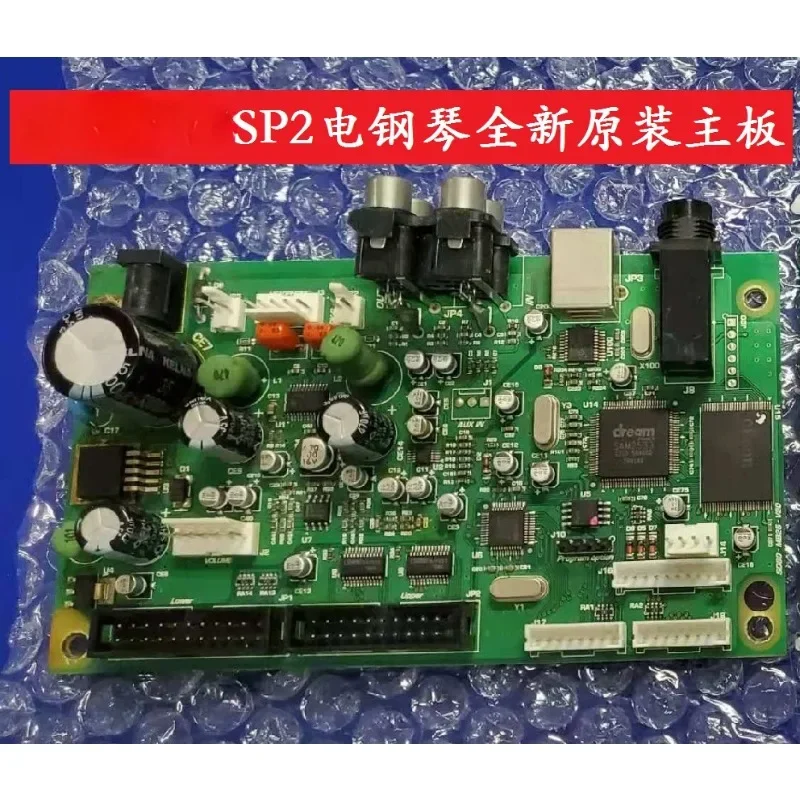 

Applicable to Crawzer Crawze SP2,M20, Cpr881, M10h/SP5 Electric Piano Motherboard
