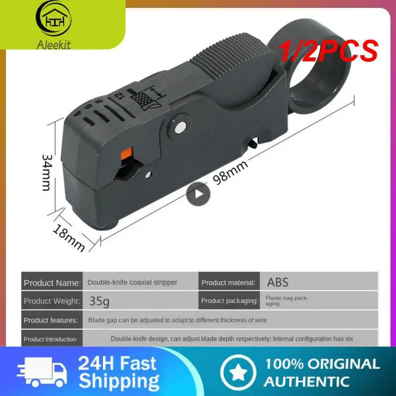 

Автоматические плоскогубцы для зачистки проводов, многофункциональный инструмент для зачистки проводов, обжимной инструмент, шестигранный ключ, аксессуары, 1/2 шт.