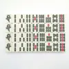 Mini Mahjong Set Portable Mahjong Board Portable Mini Mahjong Game Set for Travel Home Parties Lightweight Classic for On-the-go 1
