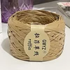100M/Roll Washable Japanese Plant Raffia Straw Thread Hand-Woven Bag Summer Knitted Hat Hook Crochet Line DIY Eco Friendly 5