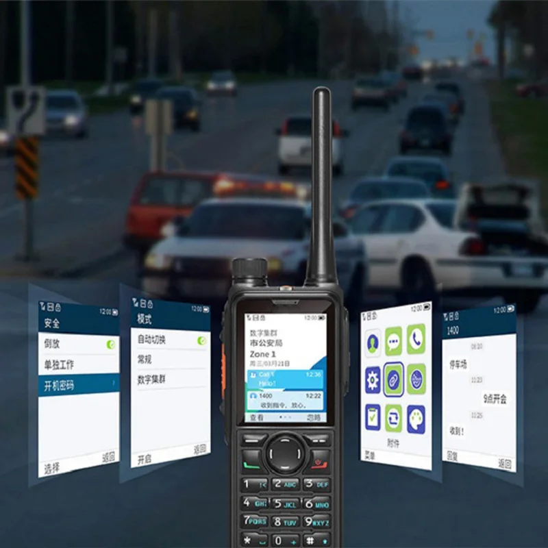HP780 휴대용 UHF VHF DMR 무전기 양방향 무전기 GPS+ 지원 장거리 통신 차량용 디지털 무전기