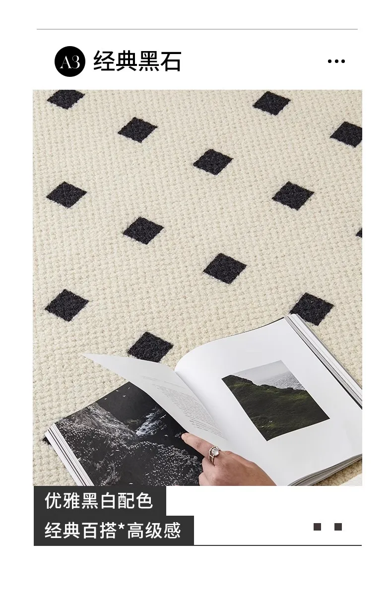 

E868 Cream style carpet living room wash free, and wiping sofa, bedroom floor mat