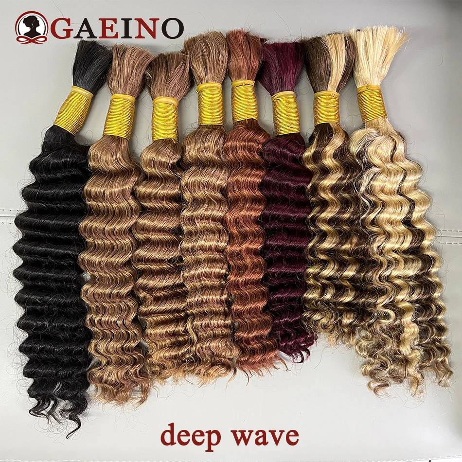 Human Bulk Hair For Braiding No Weft Natural Remy Hair Bundles Deep Wave Water Wave Curly Bulk Extensions 14-28Inch 100G