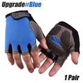 Upgrade-Blue